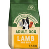 James Wellbeloved Lamb & Rice Kibble Adult Maintenance 7.5