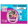 Whiskas Pouch Kitten Fish Selection In Jelly 12x100g