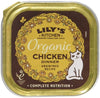Lily's Kitchen Organic Chicken 85g