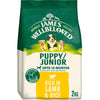 James Wellbeloved Lamb & Rice Kibble Puppy/Performance 2kg