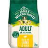 James Wellbeloved Lamb & Rice Kibble Adult Maintenance 2kg