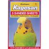 Kagesan (No 6 Red) 43x28cm