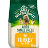 James Wellbeloved Dog Adult Small Breed Turkey and Vegetables, 7.5 kg