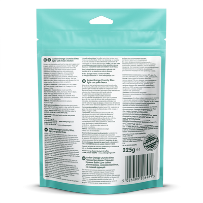Arden Grange Crunchy Bites Light 225g
