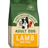 James Wellbeloved Lamb & Rice Kibble Adult Maintenance 2kg