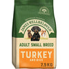 James Wellbeloved Turkey & Rice Kibble Adult Small Breed 7.5