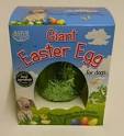 Hatchwells Giant Easter Egg For Dogs 200g