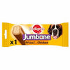 Pedigree Jumbone Chknand Rice Maxi 210g