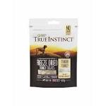 True Instinct Freeze Dried Treat Turkey Adult Dog 40g