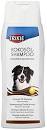 Coconut Oil Dog Shampoo 250ml