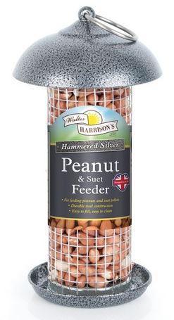 Walter Harrisons Hammertone Silver Mini Peanut Feed 20cm