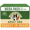 James Wellbeloved Dog Turkey and Rice Adult Pouch 40 x 150g