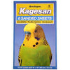 Kagesan (No 5 Blue) 40x25cm