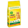 Go Cat Complete IndoorCat Chkn and Added Veg 2kg