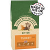 James Wellbeloved Turkey & Rice Kitten  1.5
