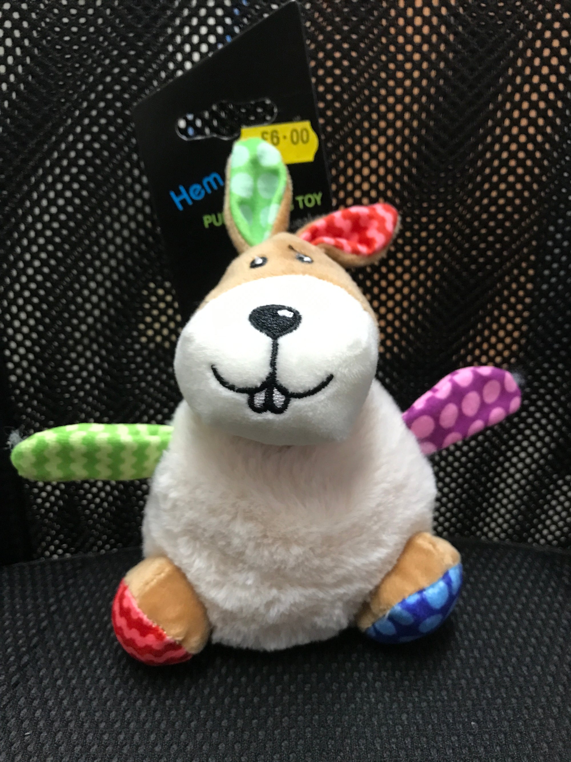 Puppy Plush Patchwork 6"